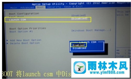 GPT分区安装Win7系统失败怎么办？