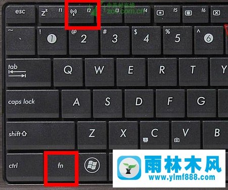 雨林木风win10关不了飞行模式怎么办？