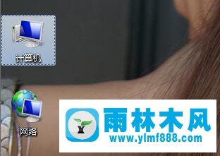 Win7系统中如何让文件显示扩展名？