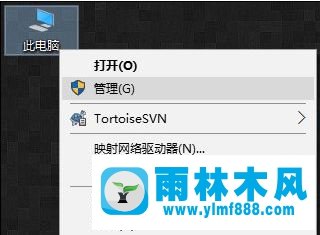 雨林木风win10电脑屏幕分辨率无法调整怎么办？