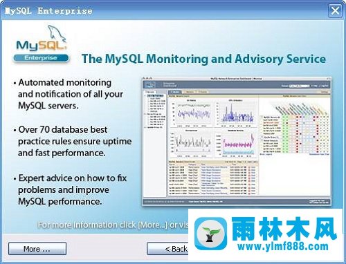 雨林木风win10家庭版安装MySQL server 5.7.19失败该怎么办?