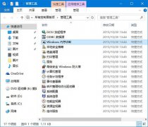 雨林木风win10系统自带的硬件检测工具介绍