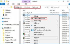 雨林木风win10系统下sd卡打不开怎么办？