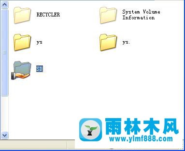 深度技术雨林木风xp系统设置共享文件夹的方法