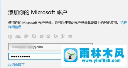 雨林木风win10系统怎么玩扫雷？雨林木风win10打开扫雷的方法