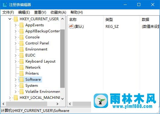 雨林木风win10玩《梦幻西游》有黑边的解决方法