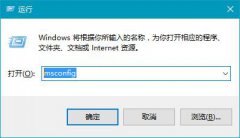 雨林木风win10系统蓝屏报错“0xfffff802”怎么回事？