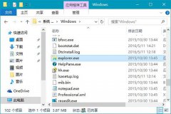 雨林木风win10系统桌面频繁假死的解决方法