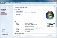 win7系统图片不显示缩略图该怎么设置？