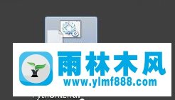 win7桌面上的文件删不掉怎么办？