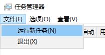 雨林木风win10系统命令行以管理员身份运行的几种方式