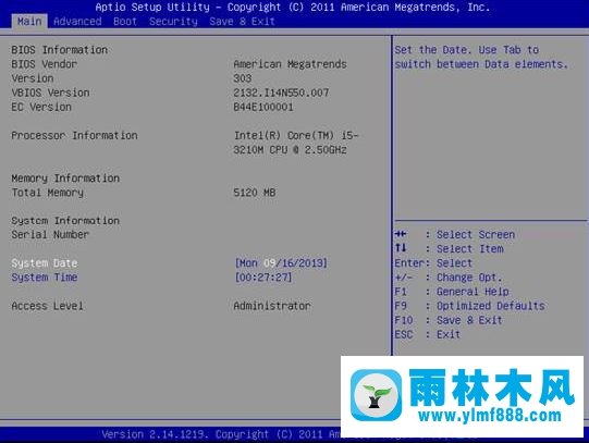 雨林木风win10华硕笔记本怎么进入bios?