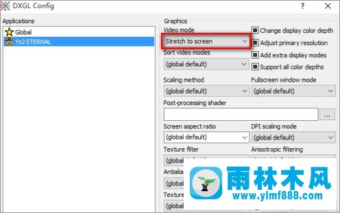 雨林木风win10运行《永远的伊苏2》异常怎么办？