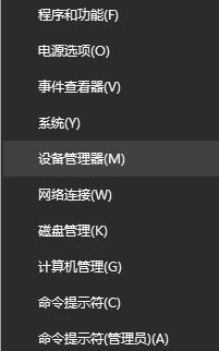 雨林木风win10系统杜比音效怎么关?关闭杜比音效的方法