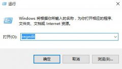 雨林木风win10夜灯模式打不开该怎么办？