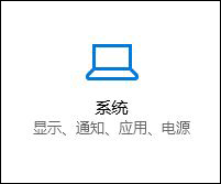 硬盘图标感叹号是什么情况？雨林木风win10硬盘图标感叹号的去除方法