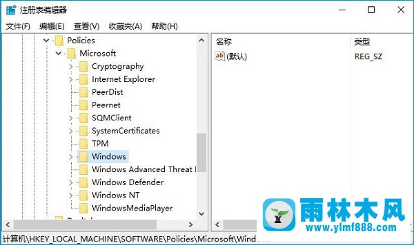 雨林木风win10系统禁止应用商店弹出的方法