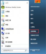 Win7系统如何使用telnet命令？