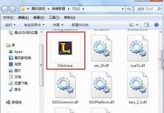 Win7系统如何利用映像劫持限制电脑玩游戏