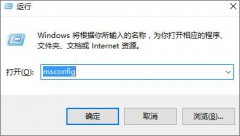 雨林木风win10使用BitLocker加密无法保存到你的Microsoft账户怎么办？