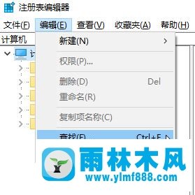 雨林木风win10每次开机黑屏一段时间的解决方法