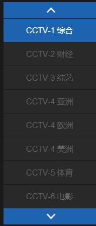 雨林木风win10电脑如何看cctv?雨林木风win10看电视直播的方法