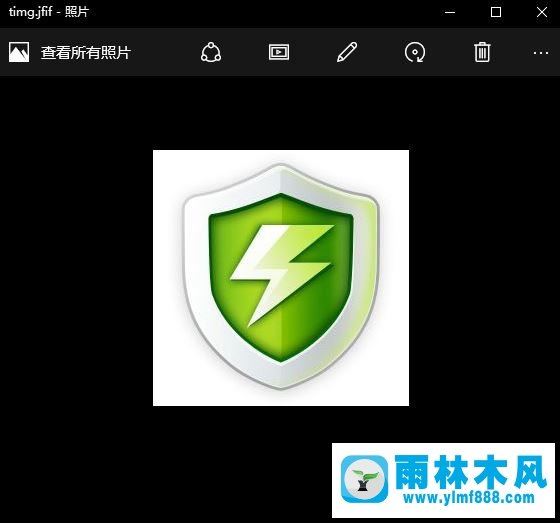 雨林木风win10系统如何打开jfif图片？