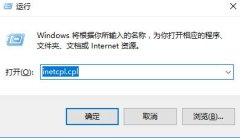 雨林木风win10磁盘清理无法清除系统临时文件的解决方法