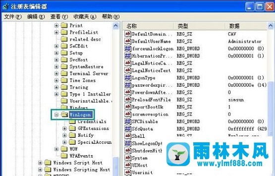 深度技术雨林木风xp系统弹出windows文件保护的解决方法