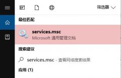 雨林木风win10系统没有terminal service服务该怎么办?