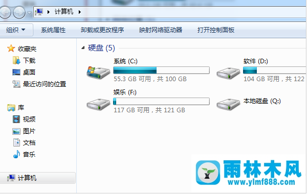 Win7系统菜单栏不见了怎么办？