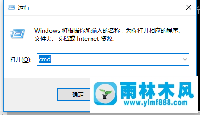 Win7系统下打开ie浏览器自动关闭如何应对？