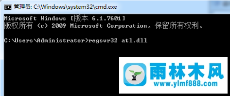 Win7系统下打开ie浏览器自动关闭如何应对？