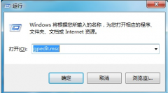 Win7系统无法打开控制面板应对方法