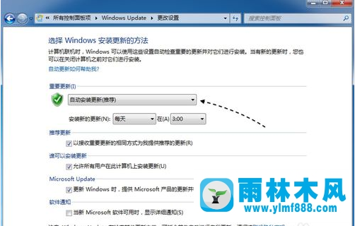 雨林木风win10更新推送没收到怎么办？