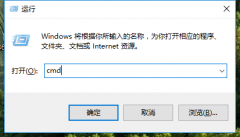 雨林木风win10电脑没法联网怎么办？