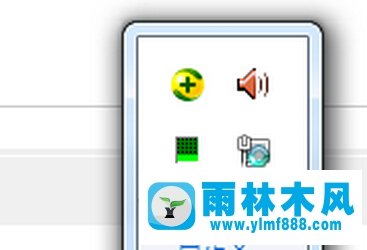 Win7开机后网络图标一直转圈怎么解决？