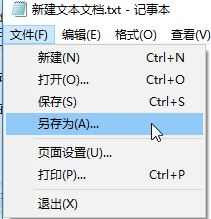 雨林木风win10系统屏幕触摸键盘太小怎么办?