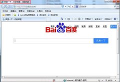 Win7系统如何修改ie浏览器标题栏文字签名？