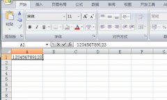 雨林木风xp系统Excel输入长数字变成了乱码怎么解决？