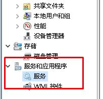 雨林木风win10系统提示“无法打印,似乎未安装打印机”怎么处理？