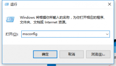 雨林木风win10系统无法进入安全模式怎么办？