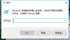 雨林木风win10系统如何取消登陆密码？