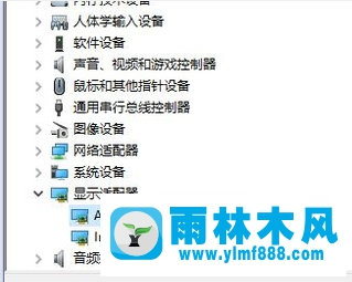 WIn10系统如何更新升级显卡驱动