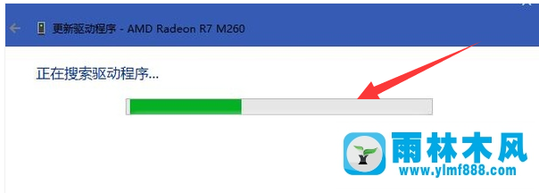 WIn10系统如何更新升级显卡驱动