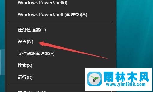 雨林木风win10系统1709预览版离线地图无法使用该怎么办?