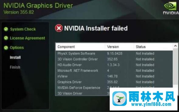 雨林木风win10系统Nvidia显卡驱动安装失败的解决方法