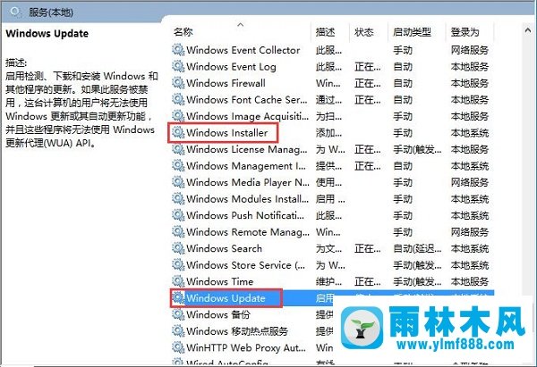 雨林木风win10系统安装字体提示不是有效的字体文件怎么办？