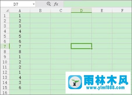 雨林木风xp系统下对wps表格数字进行筛选的方法