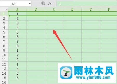 雨林木风xp系统下对wps表格数字进行筛选的方法